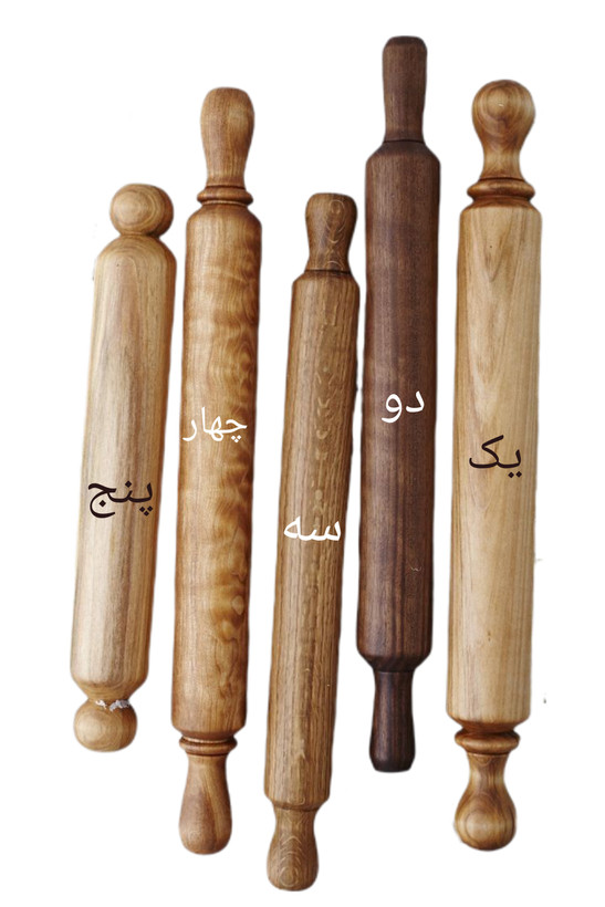 وردنه چوب روس و گردو برند شاهو ابعاد ۳۰