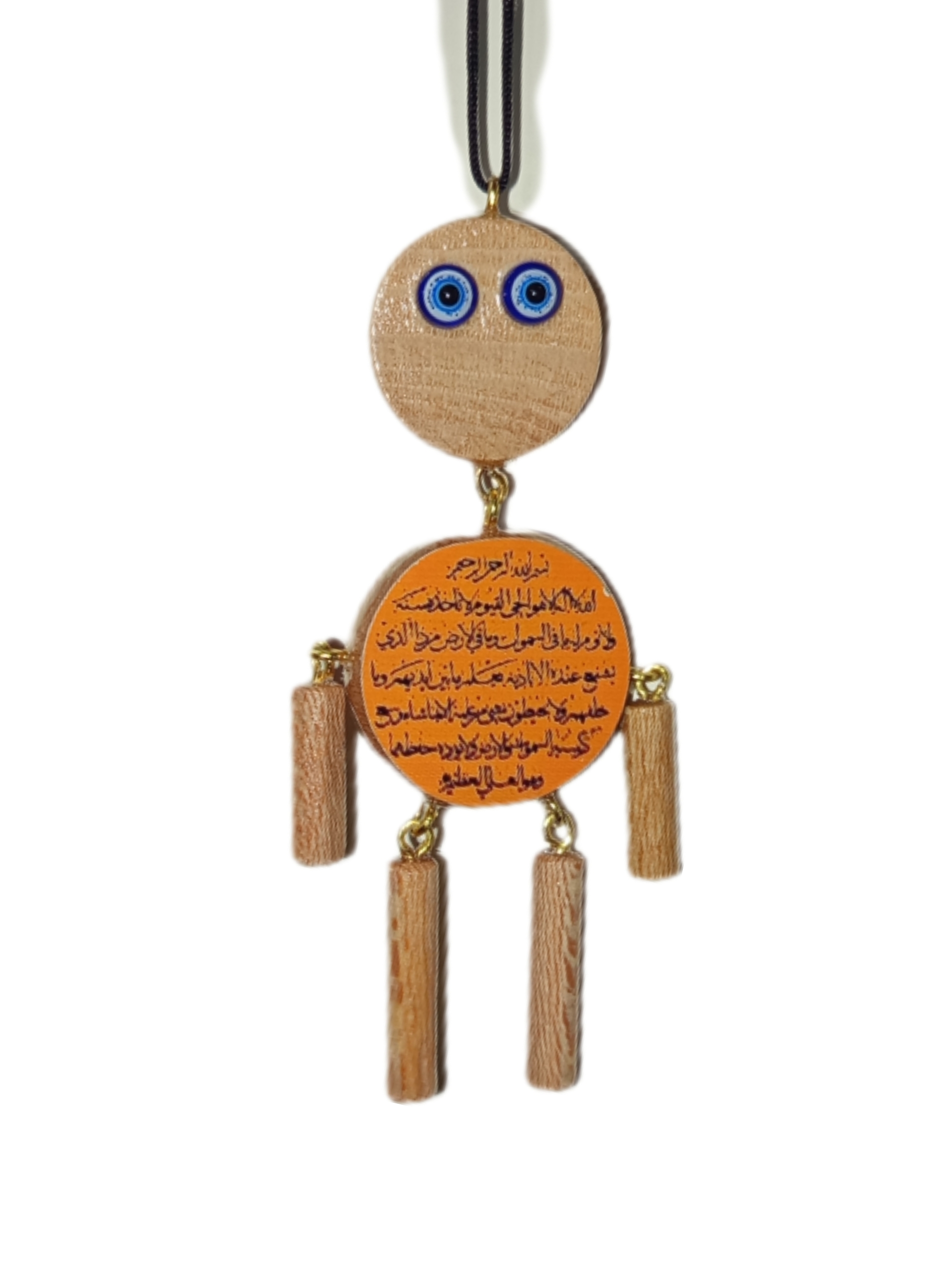 آویز ماشین برند شاهو عروسک چوبی دعای آیت الکرسی در 3رنگ متنوع